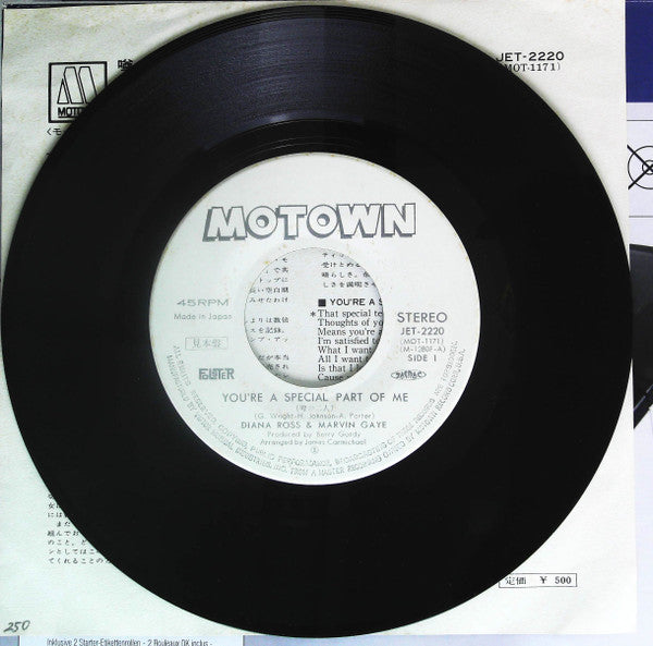 Diana Ross - You're A Special Part Of Me / I'm Falling In Love With You (Vinyl, 7", Promo) Very Good (VG) / Very Good (VG)