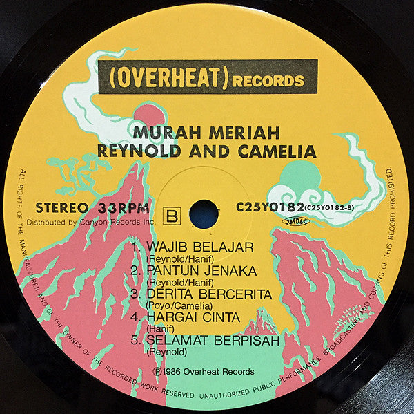 Reynold Panggabean - Murah Meriah (Vinyl, LP, Album) Near Mint (NM or M-) / Near Mint (NM or M-)