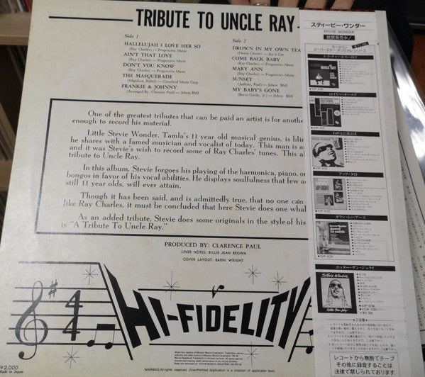 Stevie Wonder - Tribute To Uncle Ray (Vinyl, LP, Album, Stereo) Near Mint (NM or M-) / Very Good (VG)