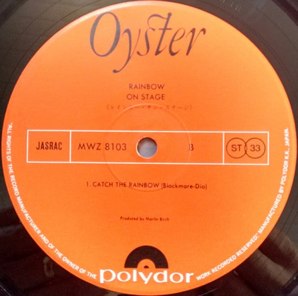 Rainbow - On Stage (Vinyl, LP, Album)