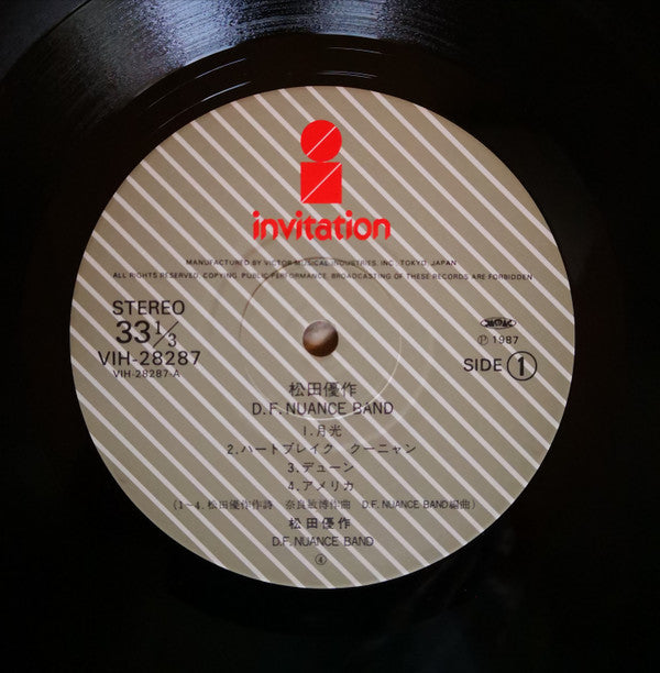 Yusaku Matsuda - D.F. Nuance Band (Vinyl, LP, Album, Stereo) Very Good (VG) / Very Good (VG)