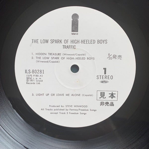 Traffic - The Low Spark Of High Heeled Boys (Vinyl, LP, Album, Promo) Very Good Plus (VG+) / Very Good Plus (VG+)