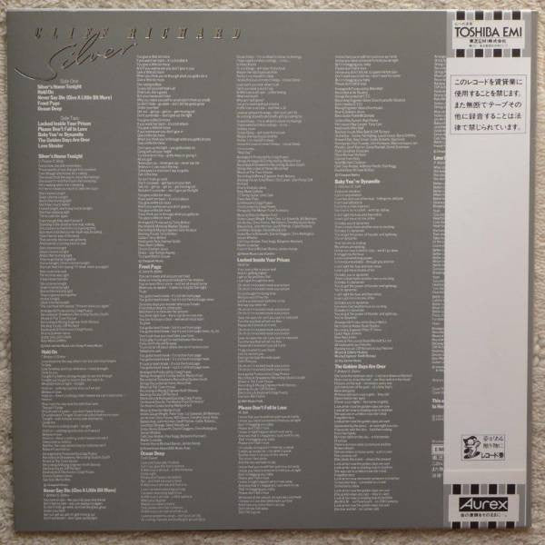 Cliff Richard - Silver (Vinyl, LP, Album)