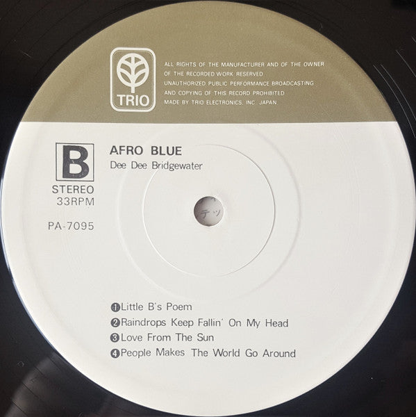 Dee Dee Bridgewater - Afro Blue = アフロ・ブルー (Vinyl, LP, Album, Repress, Stereo) Very Good Plus (VG+) / Very Good (VG)