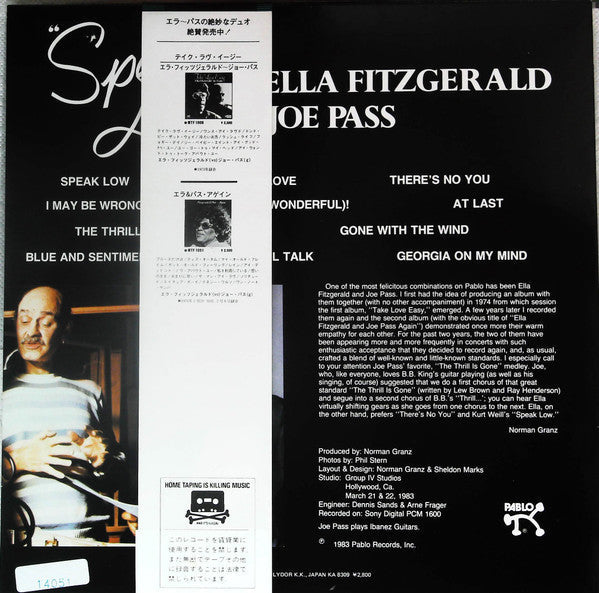Ella Fitzgerald - Speak Love (Vinyl, LP, Album, Stereo) Very Good (VG) / Very Good (VG)