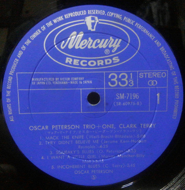 The Oscar Peterson Trio - Oscar Peterson Trio + One (Vinyl, LP, Alb...