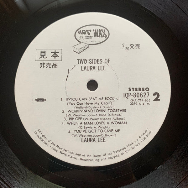 Laura Lee - Two Sides Of Laura Lee (Vinyl, LP, Album, Promo) Very Good Plus (VG+) / Good Plus (G+)