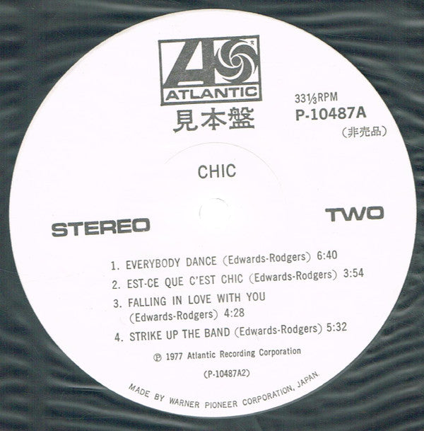 Chic - Chic (Vinyl, LP, Album, Promo) Very Good Plus (VG+) / Good (G)
