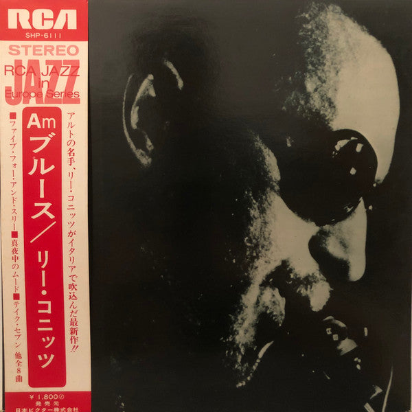 Lee Konitz - Stereokonitz (Vinyl, LP, Album, Stereo) Very Good Plus (VG+) / Very Good (VG)