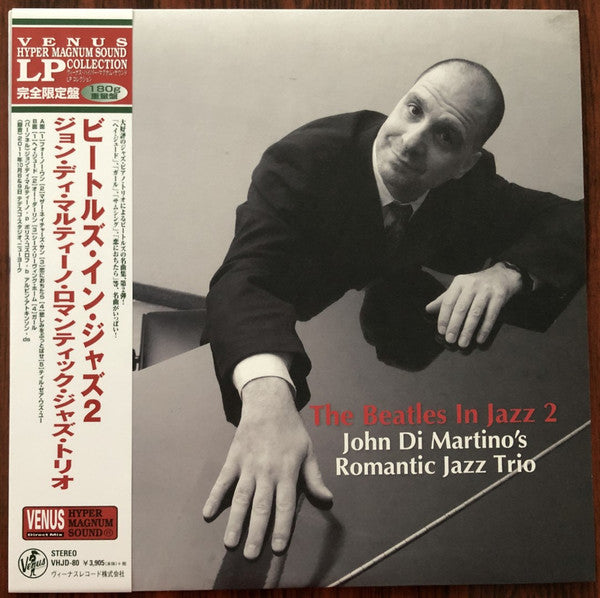 Romantic Jazz Trio - The Beatles In Jazz 2 (Vinyl, LP, Album, Stereo) Very Good (VG) / Near Mint (NM or M-)