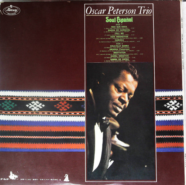Oscar Peterson - Soul Español (Vinyl, LP, Album, Stereo) Very Good Plus (VG+) / Very Good (VG)