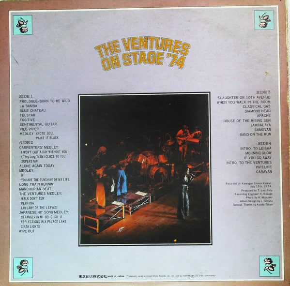The Ventures - The Ventures On Stage '74 (2xVinyl, LP) Very Good (VG) / Very Good (VG)