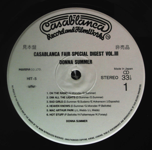 Kiss - Casablanca Fair Special Digest (3xVinyl, LP, Compilation) Very Good Plus (VG+) / Very Good Plus (VG+)