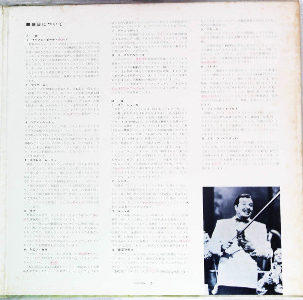 Xavier Cugat And His Orchestra - Golden Cugat Deluxe (Vinyl, LP, Compilation, Stereo) Very Good (VG) / Very Good (VG)