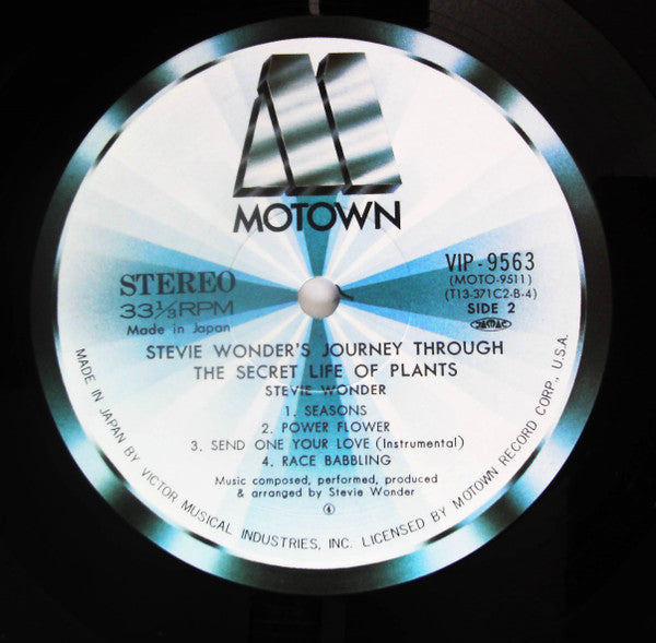 Stevie Wonder - Journey Through The Secret Life Of Plants = シークレット・ライフ (2xVinyl, LP, Album, Reissue, Stereo) Very Good Plus (VG+) / Very Good Plus (VG+)