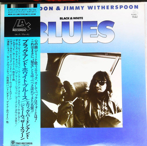 Eric Burdon - Black & White Blues (Vinyl, LP, Album, Reissue) Very Good Plus (VG+) / Very Good Plus (VG+)