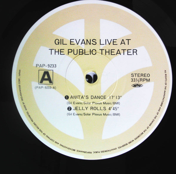 Gil Evans - Live At The Public Theater (New York 1980) (Vinyl, LP, Album) Very Good Plus (VG+) / Very Good Plus (VG+)
