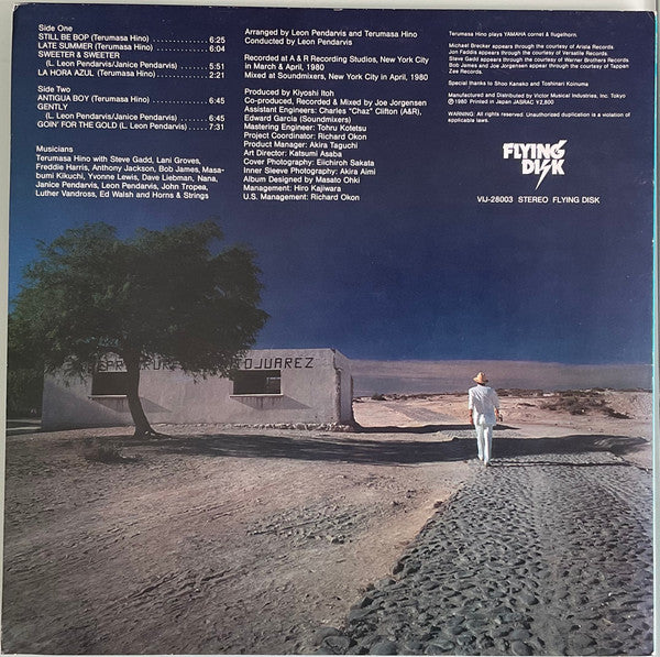 Terumasa Hino - Daydream (Vinyl, LP, Album, Promo, Stereo) Very Good Plus (VG+) / Very Good (VG)