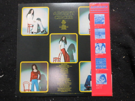 Argent - Circus (Vinyl, LP, Album) Very Good Plus (VG+) / Very Good Plus (VG+)