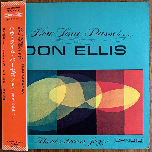Don Ellis - ...How Time Passes... (Vinyl, LP, Album, Stereo) Near Mint (NM or M-) / Near Mint (NM or M-)