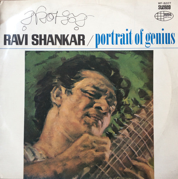 Ravi Shankar - Portrait Of Genius (Vinyl, LP, Album, Stereo) Very Good Plus (VG+) / Very Good (VG)