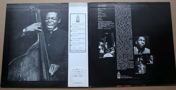 John Coltrane - Live In Paris (2xVinyl, LP, Album, Mono) Very Good (VG) / Very Good (VG)