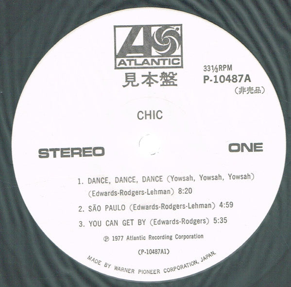Chic - Chic (Vinyl, LP, Album, Promo) Very Good Plus (VG+) / Very Good (VG)
