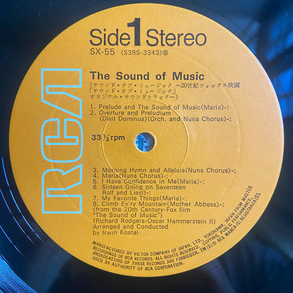 Julie Andrews - The Sound Of Music (An Original Soundtrack Recording (Vinyl, LP, Album, Reissue, Stereo) Very Good (VG) / Very Good (VG)