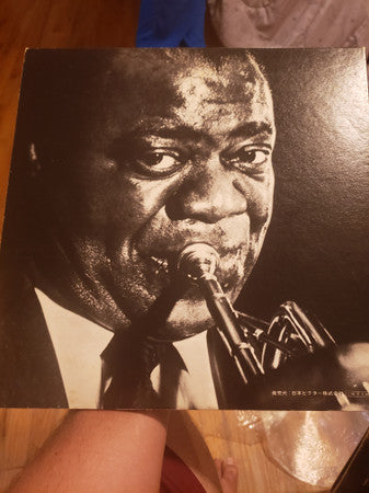 Louis Armstrong And His All-Stars - Satchmo At Symphony Hall (2xVinyl, LP, Repress, Mono) Very Good Plus (VG+) / Very Good (VG)
