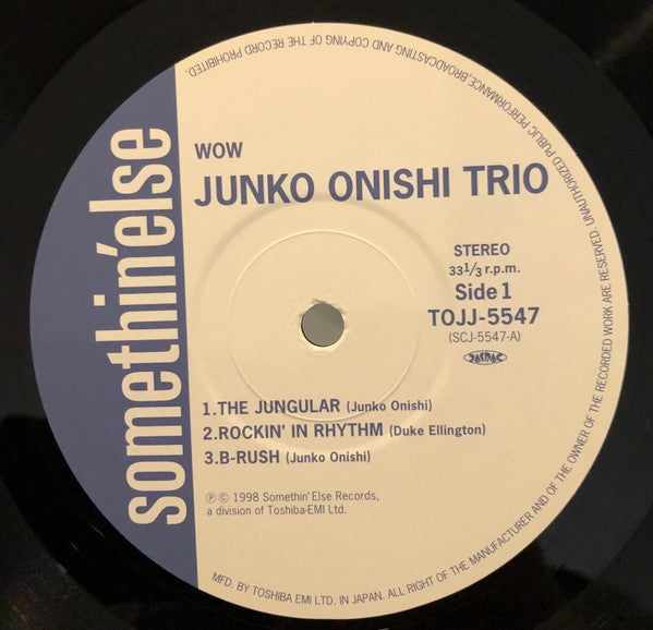 Junko Onishi Trio - Wow (Vinyl, LP, Album, Reissue) Very Good Plus (VG+) / Very Good Plus (VG+)