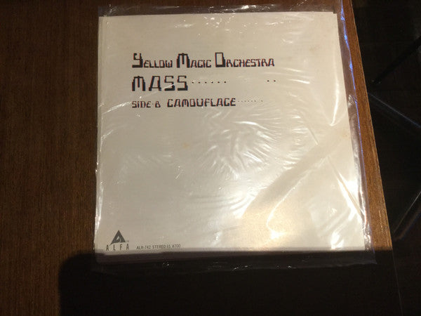 Yellow Magic Orchestra - Mass (Vinyl, 7", Promo) Very Good Plus (VG+) / Very Good Plus (VG+)