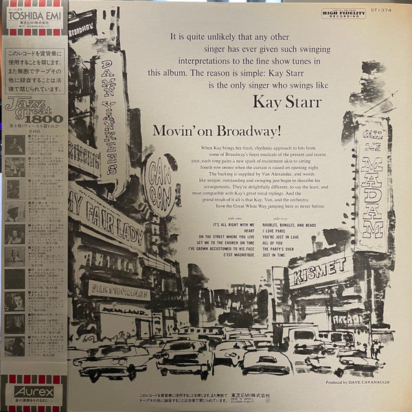 Kay Starr - Movin' On Broadway (Vinyl, LP, Album, Reissue, Stereo) Very Good Plus (VG+) / Very Good Plus (VG+)