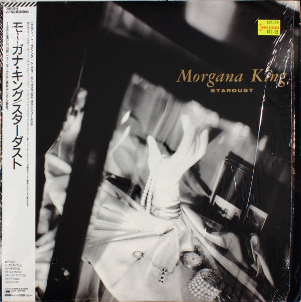 Morgana King - Stardust (Vinyl, LP, Album)