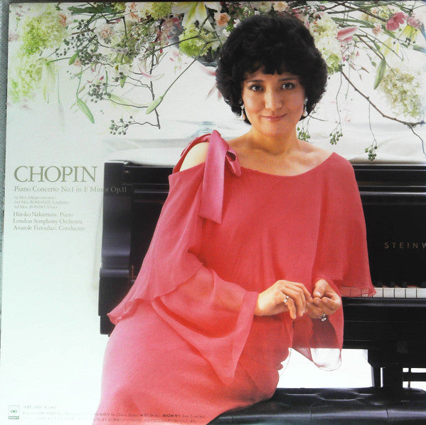 Frédéric Chopin - Concerto No. 1 For Piano And Orchestra In E Minor (Vinyl, LP) Very Good (VG) / Good (G)