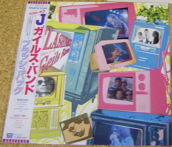 The J. Geils Band - Flashback - The Best Of J. Geils Band (Vinyl, LP, Compilation, Promo, Stereo) Very Good Plus (VG+) / Very Good (VG)