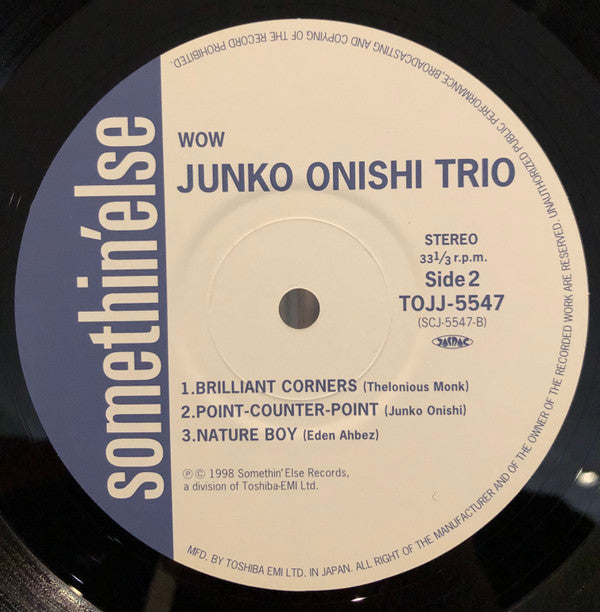 Junko Onishi Trio - Wow (Vinyl, LP, Album, Reissue) Very Good Plus (VG+) / Very Good Plus (VG+)