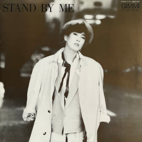 Gimmi & The Pinks - Stand By Me (Vinyl, LP, Album, Promo) Very Good Plus (VG+) / Very Good (VG)