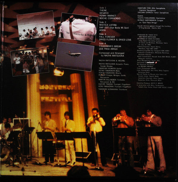 Naoya Matsuoka - Live At Montreux Festival (2xVinyl, LP, Promo) Very Good Plus (VG+) / Very Good Plus (VG+)