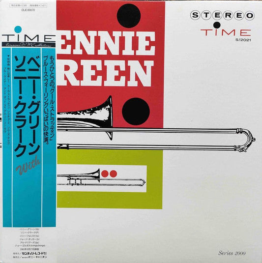 Bennie Green - Bennie Green (Vinyl, LP, Album, Mono) Very Good Plus (VG+) / Very Good Plus (VG+)