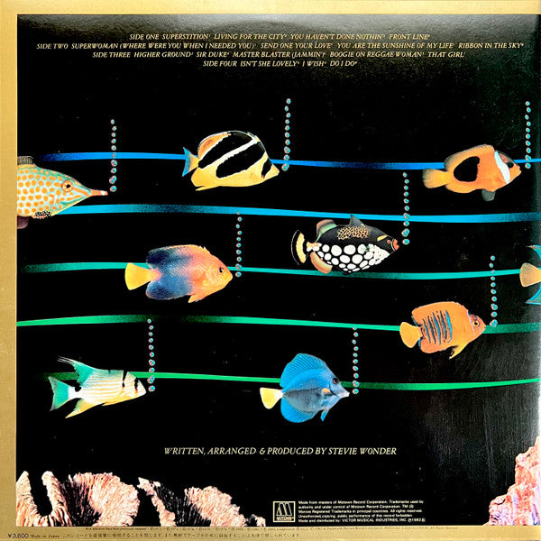 Stevie Wonder - Stevie Wonder's Original Musiquarium I = Music Aliam (2xVinyl, LP, Compilation, Stereo) Very Good Plus (VG+) / Very Good Plus (VG+)