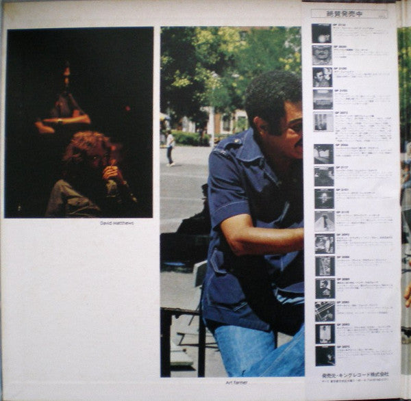 Art Farmer - Something You Got (Vinyl, LP, Album, Promo) Good Plus (G+) / Very Good (VG)