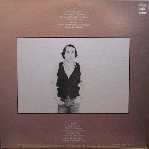 Paul Simon - Greatest Hits, Etc. (Vinyl, LP, Compilation, Promo, Stereo) Very Good Plus (VG+) / Very Good (VG)