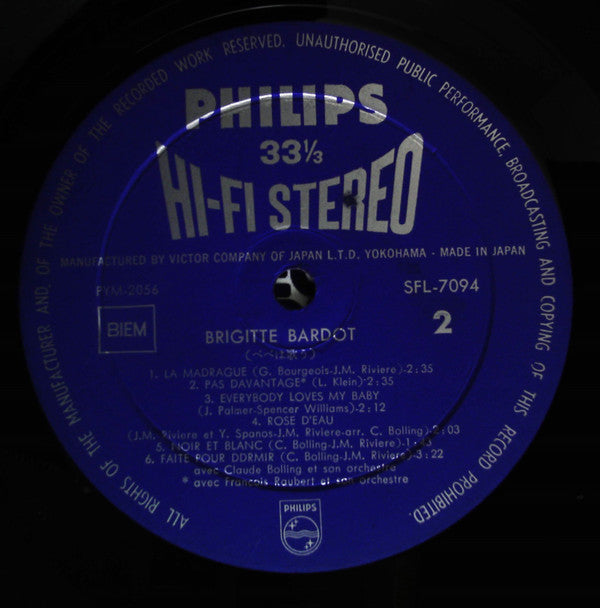 Brigitte Bardot - Brigitte Bardot (Vinyl, LP, Album, Stereo) Good Plus (G+) / Good Plus (G+)