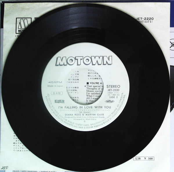 Diana Ross - You're A Special Part Of Me / I'm Falling In Love With You (Vinyl, 7", Promo) Very Good (VG) / Very Good (VG)