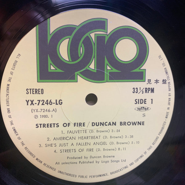 Duncan Browne - Streets Of Fire (Vinyl, LP, Album, Promo, Stereo) Very Good Plus (VG+) / Very Good (VG)
