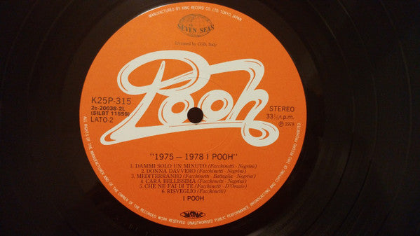 Pooh - 1975-1978 (Vinyl, LP, Compilation) Very Good Plus (VG+) / Very Good (VG)