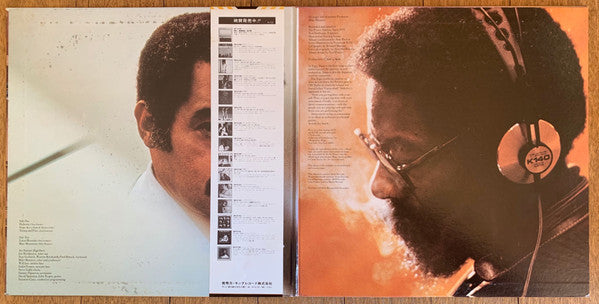 Art Farmer - Yama (Vinyl, LP, Album)