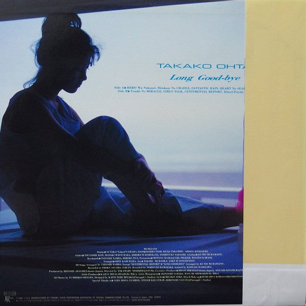 Takako Ohta - Long Good-Bye (Vinyl, LP, Album) Very Good Plus (VG+) / Very Good Plus (VG+)