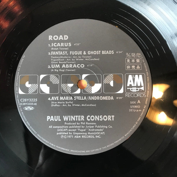 The Winter Consort - Road (Vinyl, LP, Album, Promo, Repress) Very Good Plus (VG+) / Very Good Plus (VG+)