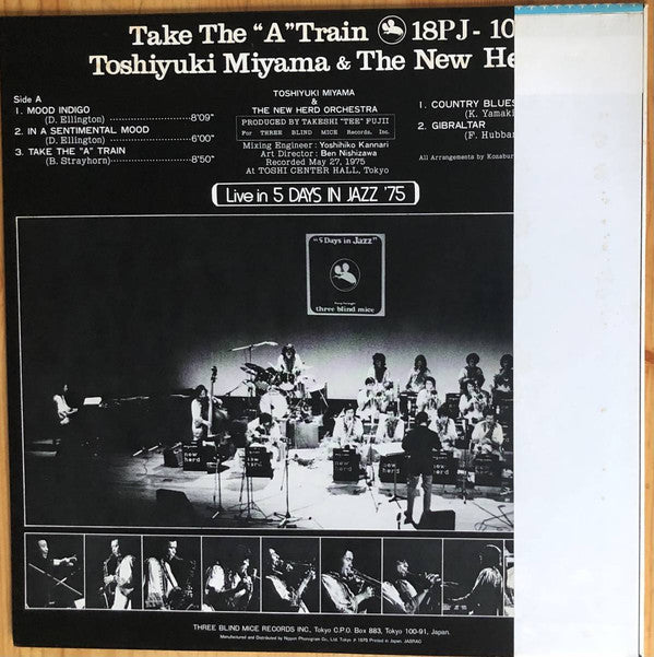 Toshiyuki Miyama & The New Herd - Take The "A" Train (Vinyl, LP, Album, Reissue) Very Good Plus (VG+) / Very Good Plus (VG+)